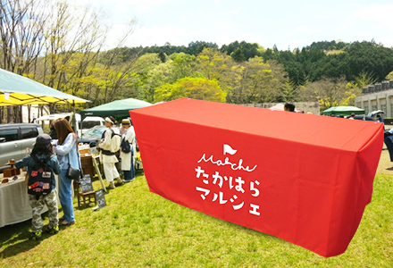 イベント待合所用テーブルクロス